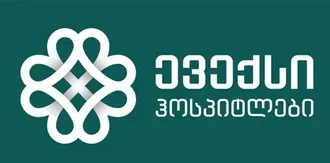 სს ,ევექსის ჰოსპიტლები
