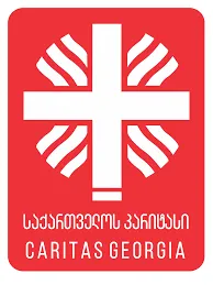 ა(ა)იპ საქველმოქმედო ფონდი ,საქართველოს კარიტასი