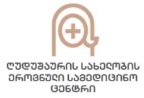 შპს. აკად. ო. ღუდუშაურის სახ.ე.ს.ც.